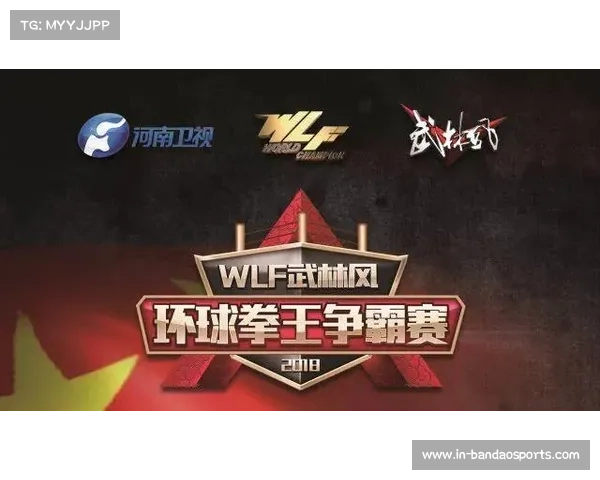 武林风环球拳王争霸赛赫尔辛基站门票销售火爆即将售罄 武林风环球拳王争霸赛赫尔辛基站门票销售火爆即将售罄