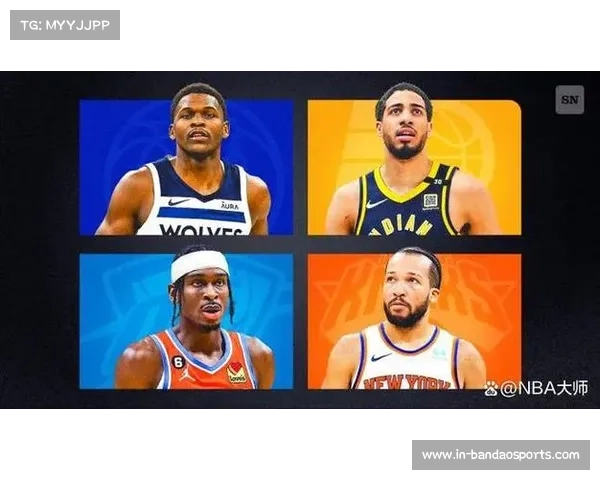 NBA三分线引入对1979-80赛季规则变革的深远影响与发展分析 NBA三分线引入对1979-80赛季规则变革的深远影响与发展分析