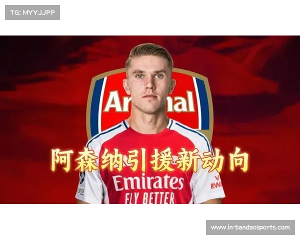 哲凯赖什强硬拒归队!葡体天价要价引发瑞典锋霸公开决裂 哲凯赖什强硬拒归队!葡体天价要价引发瑞典锋霸公开决裂