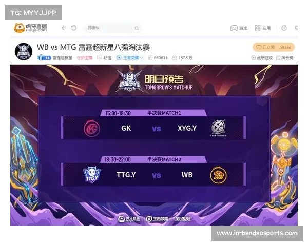 澳大利亚季后赛对阵出炉 墨尔本双雄提前碰面激战一触即发 澳大利亚季后赛对阵出炉 墨尔本双雄提前碰面激战一触即发